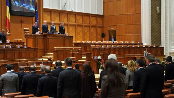 Parlamentul României - Sputnik Moldova