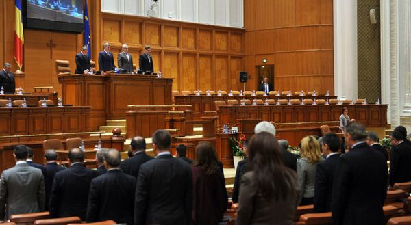 Parlamentul României - Sputnik Moldova