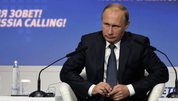 Президент РФ В.Путин посетил форум ВТБ Капитал Россия зовет! - Sputnik Moldova