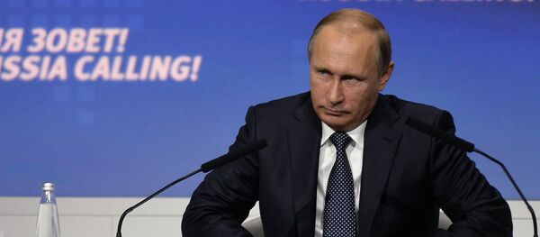 Президент РФ В.Путин посетил форум ВТБ Капитал Россия зовет! - Sputnik Moldova