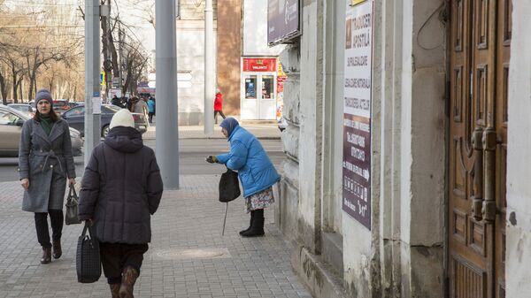 Лидер партии Шанс Лунгу: Молдова скатывается в тотальную нищету - Sputnik Молдова