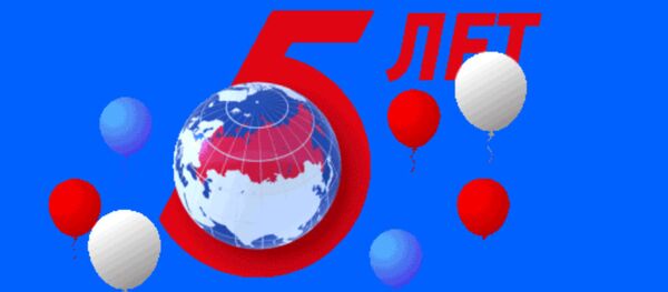 МИА Россия сегодня 5 лет. - Sputnik Молдова