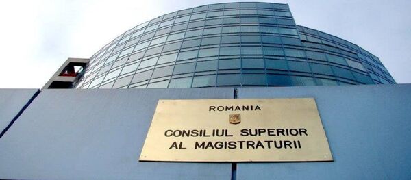 Consiliul Superior al Magistraturii - Sputnik Moldova-România