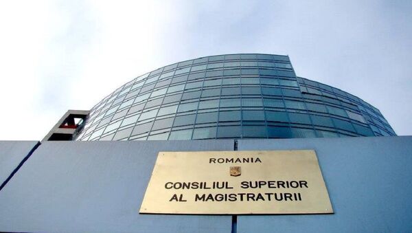Consiliul Superior al Magistraturii - Sputnik Moldova-România