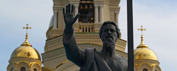 Sfântul Apostol Andrei - Sputnik Moldova