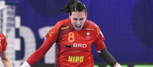 Cristina-Georgiana Neagu - Sputnik Moldova-România