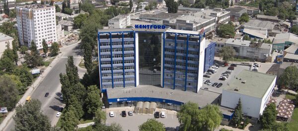 Kentford Кентфорд - Sputnik Moldova