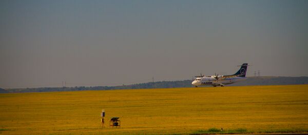 Avion TAROM Самолет ТАРОМ - Sputnik Молдова