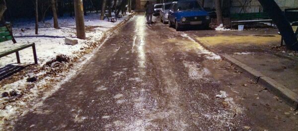 Polei - Sputnik Moldova