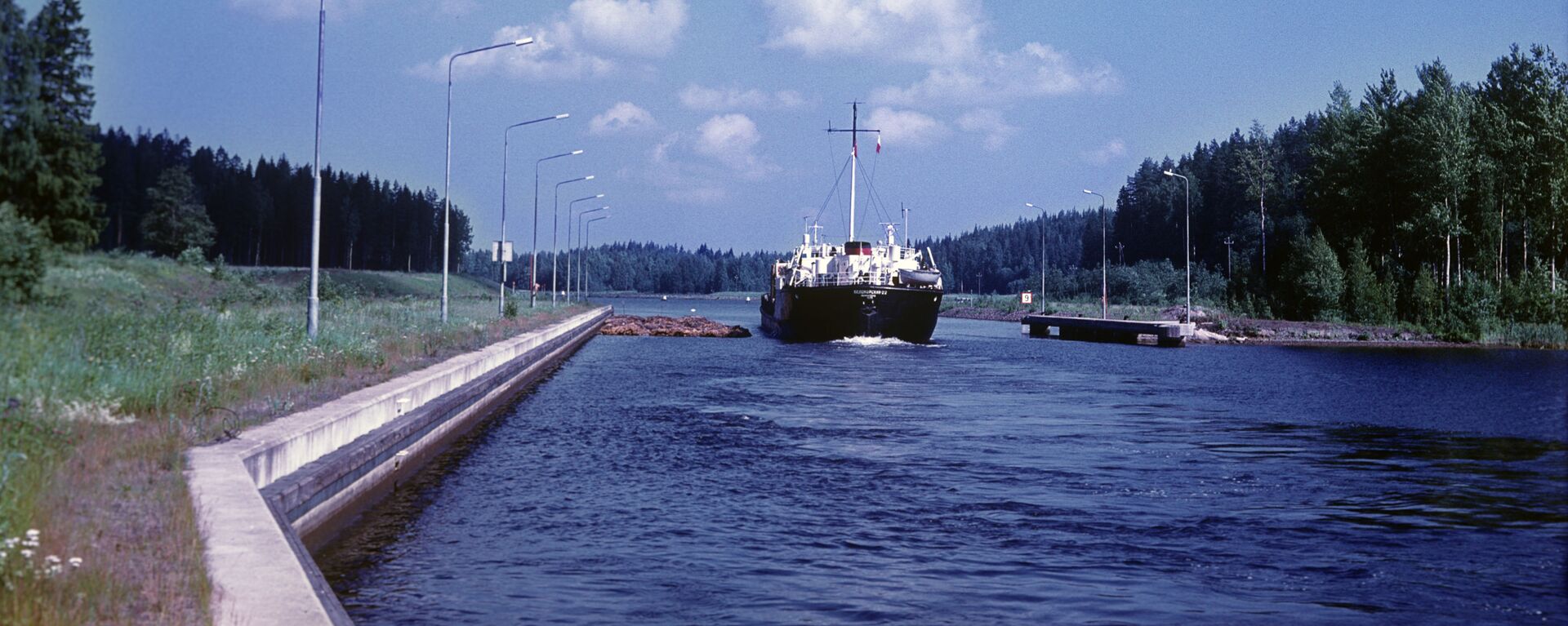 Canal navigabil - Sputnik Moldova, 1920, 18.02.2023