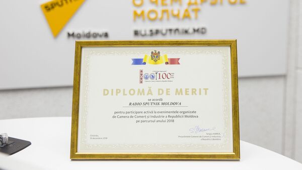 Echipa Radio Sputnik Moldova, premiată de Camera de Comerț și Industrie a Republicii Moldova - Sputnik Moldova
