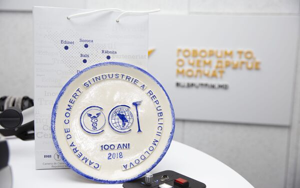 Echipa Radio Sputnik Moldova, premiată de Camera de Comerț și Industrie a Republicii Moldova - Sputnik Moldova