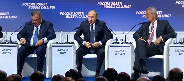 LIVE: Выступление президента РФ Владимира Путина на форуме &quot;Россия зовет&quot; - Sputnik Молдова