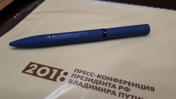Авторучка суверниры пресс-конференция Путина - Sputnik Молдова