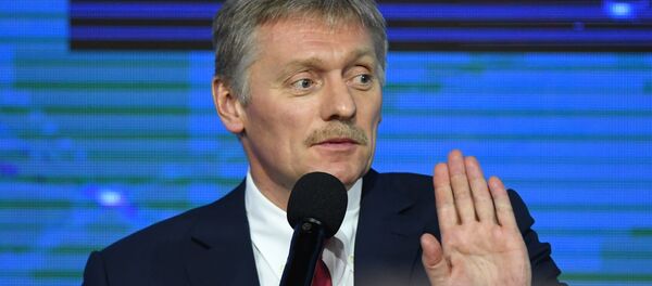 Ежегодная большая пресс-конференция президента РФ В. Путина - Sputnik Молдова