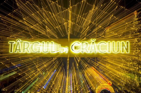 Концерты и другие развлечения: как в Кишиневе отметить Рождество и Новый год Концерты и другие развлечения: как в Кишиневе отметить Рождество и Новый год - Sputnik Молдова