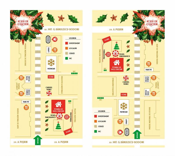 Концерты и другие развлечения: как в Кишиневе отметить Рождество и Новый год Концерты и другие развлечения: как в Кишиневе отметить Рождество и Новый год - Sputnik Молдова