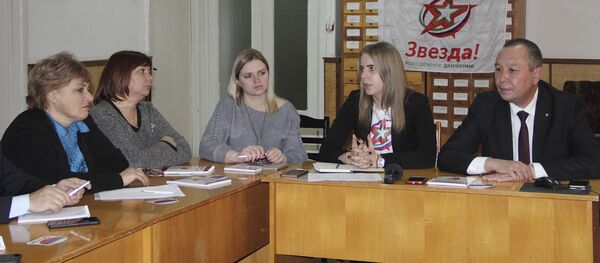 Днестровско-Прутский центр в Приднестровье подводит итоги года - Sputnik Молдова