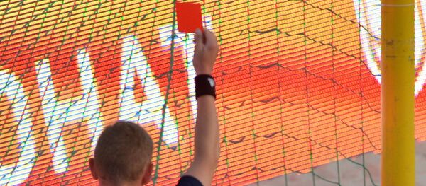 Красная карточка - Sputnik Молдова