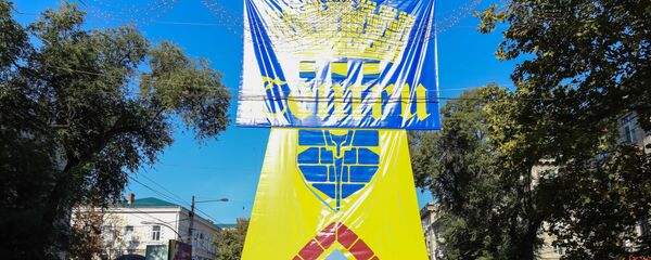 Hramul orașului - Imagine Simbol - Sputnik Moldova