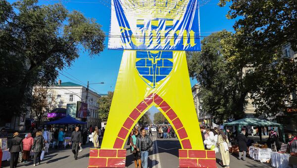 Hramul orașului - Imagine Simbol - Sputnik Moldova