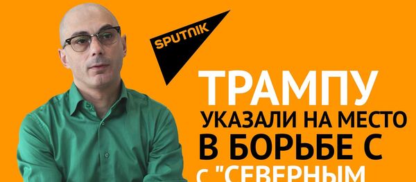 Трампу указали на место в борьбе с Северным потоком-2 - Sputnik Молдова