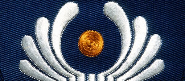 Эмблема СНГ Эмблема СНГ - Sputnik Молдова