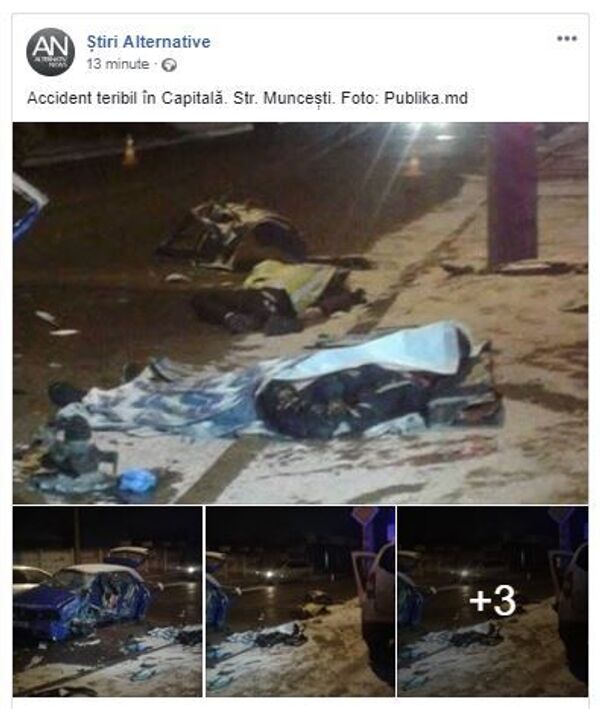 Accident îngrozitor, în Capitală: Cadavre pe asfalt, mașini contorsionate - Foto Accident îngrozitor, în Capitală: Cadavre pe asfalt, mașini contorsionate - Foto - Sputnik Moldova