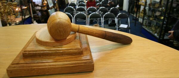 Аукцион - Sputnik Moldova