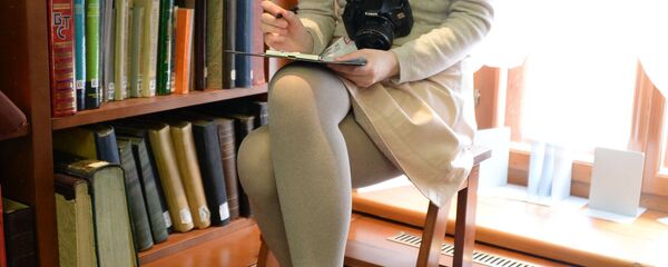 Bibliotecă Библиотека - Sputnik Moldova