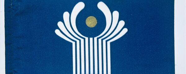 Флаг Содружества Независимых Государств - Sputnik Молдова