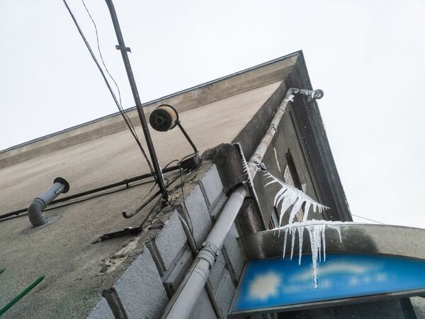 Опасность на каждом шагу: власти Молдовы предупредили о ледяных убийцах Опасность на каждом шагу: власти Молдовы предупредили о ледяных убийцах - Sputnik Молдова