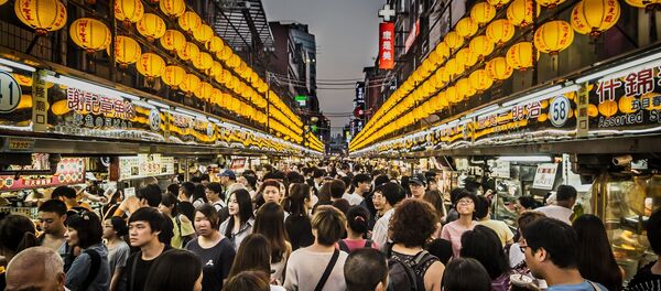 Вид на ночной Тайвань - Sputnik Молдова