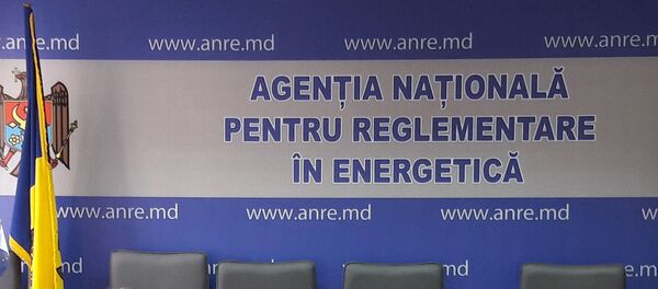 ANRE - Sputnik Moldova