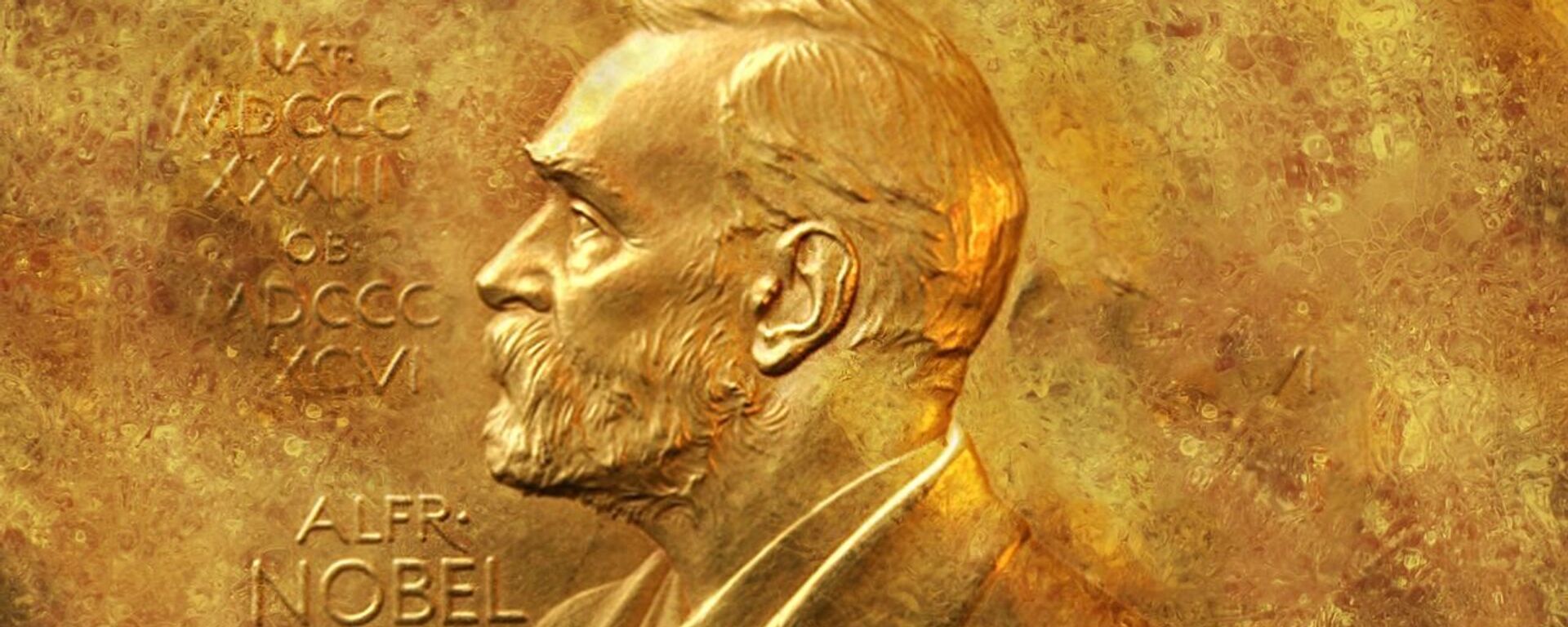 Нобелевская премия - Sputnik Молдова, 1920, 07.10.2022