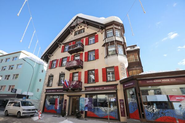 Русский дом в Давосе посетили более 300 гостей - Sputnik Молдова