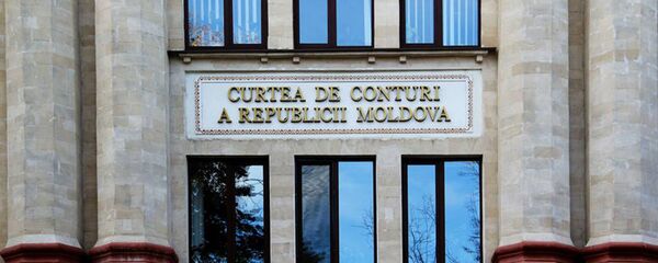 Curtea de Conturi a Republicii Moldova - Sputnik Молдова