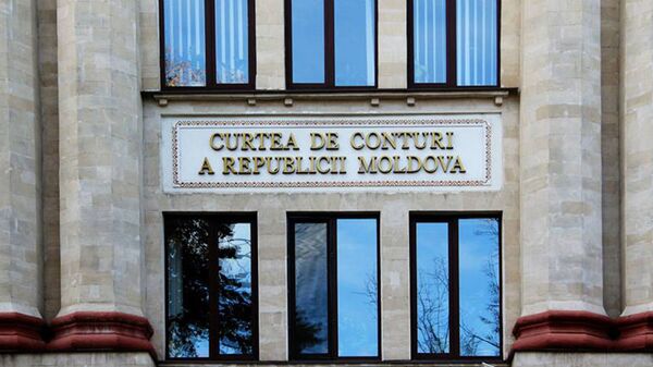 Curtea de Conturi a Republicii Moldova - Sputnik Moldova