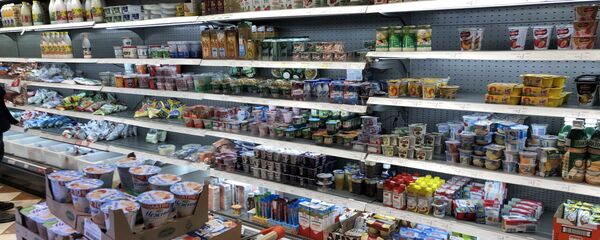 Супермаркет - Sputnik Молдова