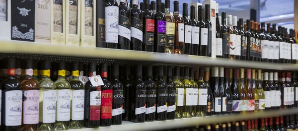 Супермаркет - Sputnik Moldova