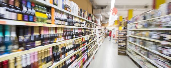 Супермаркет Супермаркет - Sputnik Moldova