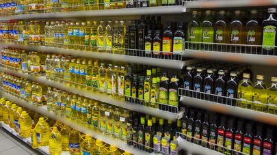 Супермаркет