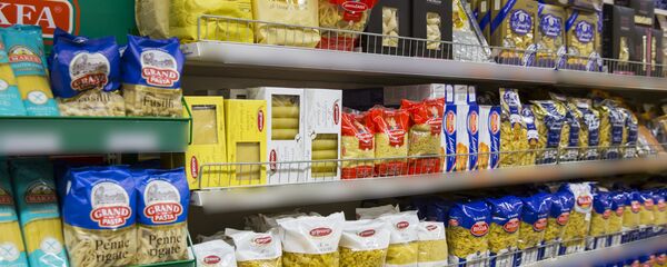 Супермаркет Супермаркет - Sputnik Молдова