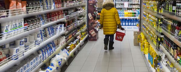 Супермаркет - Sputnik Молдова