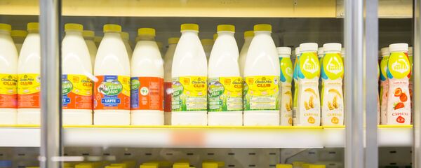 Супермаркет - Sputnik Молдова