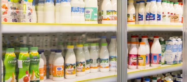 Супермаркет Супермаркет - Sputnik Moldova