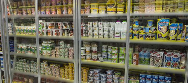 Supermarket - Sputnik Moldova