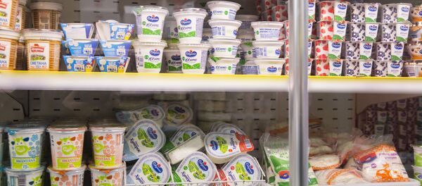 Супермаркет - Sputnik Moldova