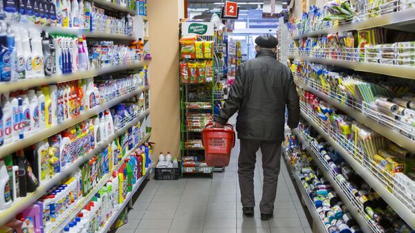 Супермаркет - Sputnik Moldova-România