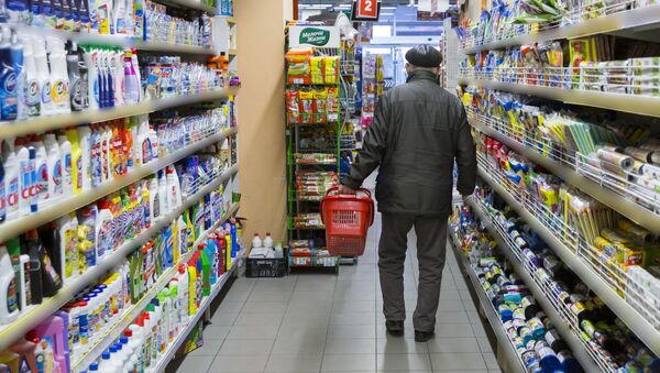 Супермаркет - Sputnik Moldova-România